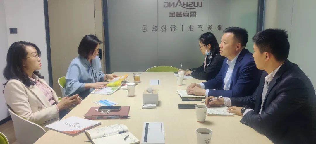 潔晶集團組織拜訪魯商集團并洽談預制菜產業合作 潔晶集團組織拜訪魯商集團并洽談預制菜產業合作